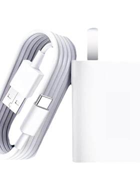 适用vivo数据线原装正品闪充y50y9sx27原充s6y73siQOOu3xu5y53sy55s原配充电器手机快充头vⅰⅴo