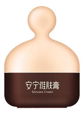 宝宝肌肤护理维肤膏舒缓肌肤干燥
