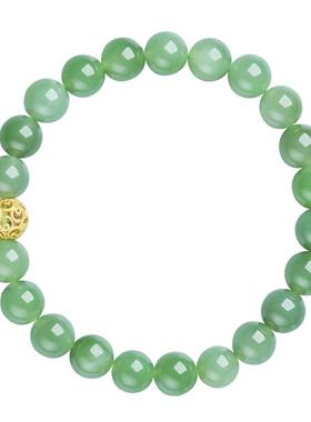 昭禧天然新疆和田玉真品晴水手串