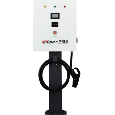 大华40KW新能源车通用充电桩壁挂式直流快充特斯拉比亚迪蔚来理想