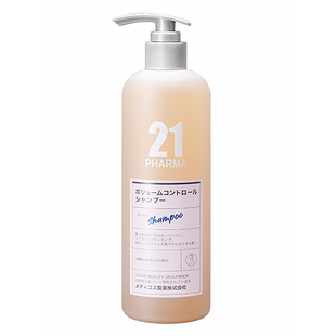 日本pharma发玛21洗发水控油蓬松去屑止痒固发男士发码女官方正品
