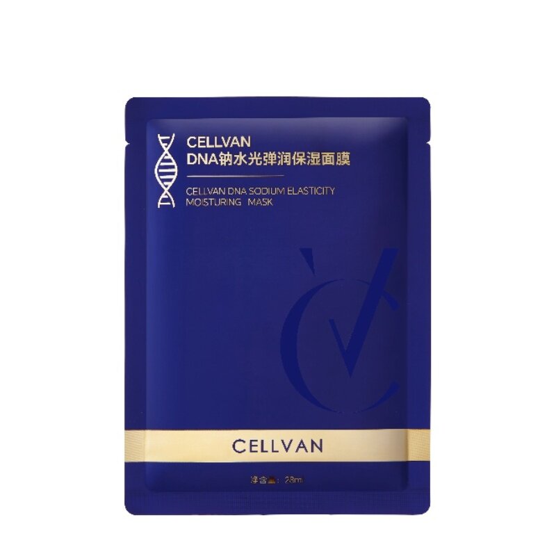 Cellvan【U先试用】三文贴片面膜
