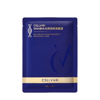 Cellvan【U先试用】三文鱼pdrn面膜2片弹嫩修护紧致褪红微乳面膜