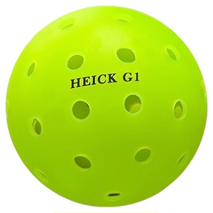 HEICK 匹克球 26孔40孔 室内室外可用 注塑球 滚塑球比赛级