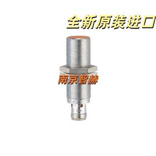 议价GG712S GM505S 德国易福门IFM 安全传感器 现货