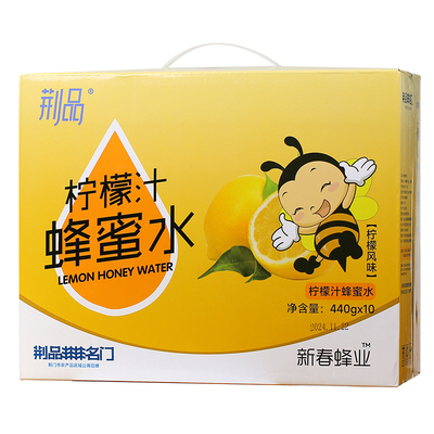 柠檬味分离式蜂蜜水440ml*10瓶