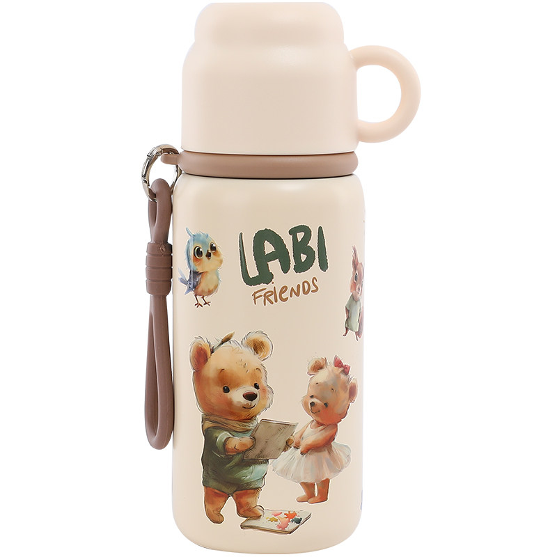 拉比熊不锈钢直饮保温杯500mL