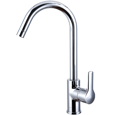 九牧冷热水厨房龙头可旋转洗碗池