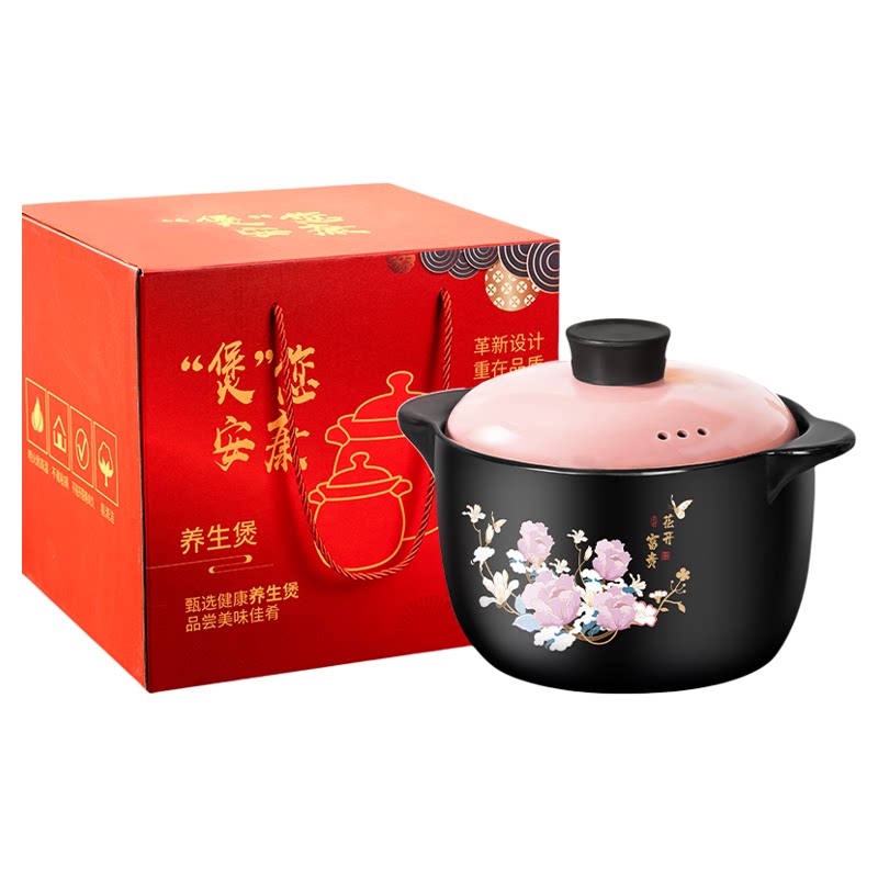 景德镇砂锅家用燃气灶专用干烧