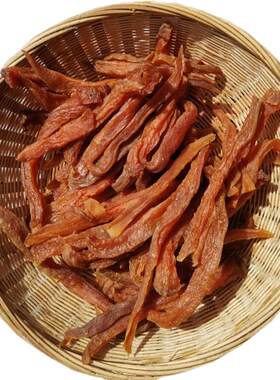 农家软糯烟薯条倒蒸蜜薯红薯干