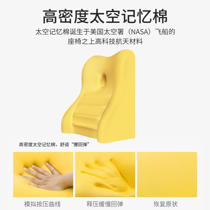 新款记忆棉头靠枕床垫靠背靠垫腰腰靠小号腰床上垫护大靠背靠背
