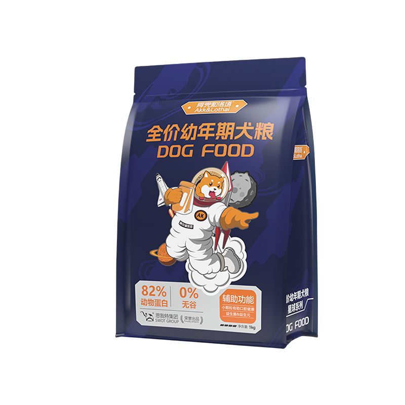 幼犬专用狗粮满月1-12个月小颗粒小奶狗离乳期幼崽奶糕大小型犬粮