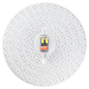 led吸顶灯芯光源替换节能改造灯条灯泡自吸圆盘卧室家用灯盘灯板