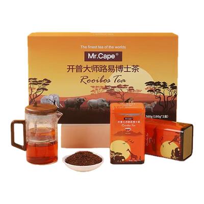 Mr.Cape路易波士茶冷泡热泡茶
