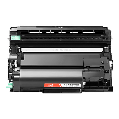 彩格适用兄弟B7535DW粉盒Brother DCP-B7535DW打印机硒鼓TN-B020易加粉墨盒 碳粉墨粉DR-B020成像鼓架非原装
