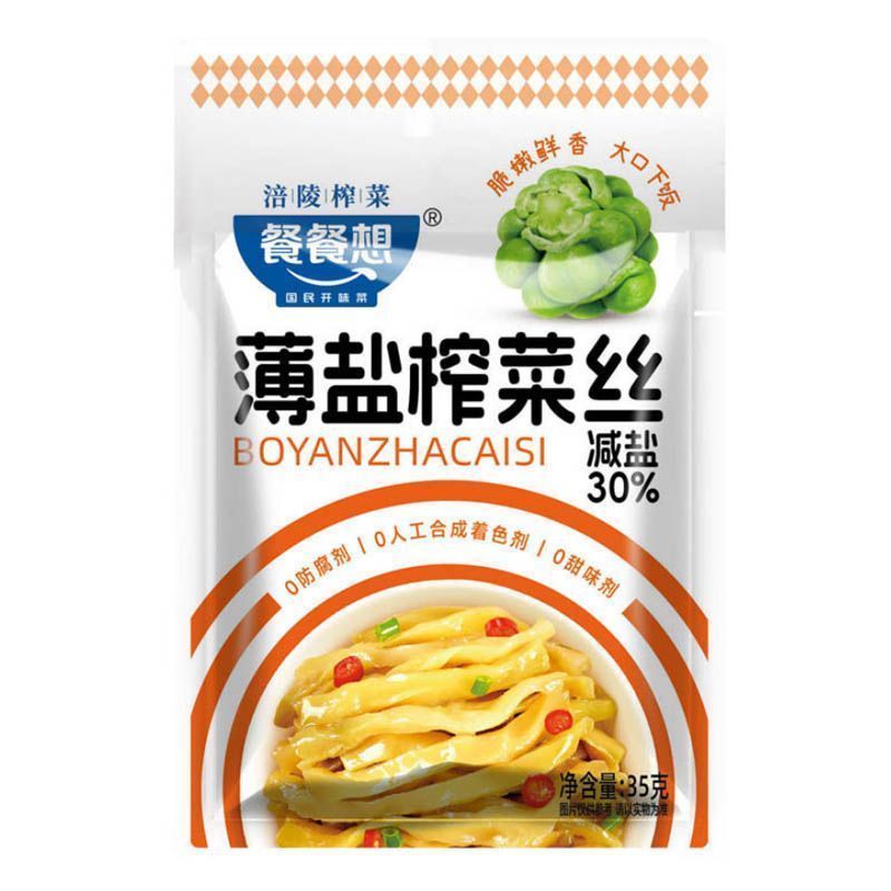 餐餐想薄盐榨菜丝35g*25袋下饭菜