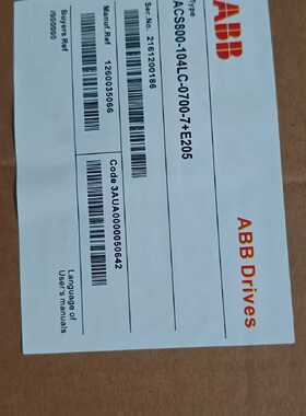 议价ACS800-104LC-0700-7E205 ABB变频器全新原装质保一年可议价