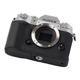适用富士XT50真皮保护套XT5 X100VI相机手柄包复古微单防摔底座