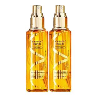 香水柔顺护发精油喷雾烫染干枯毛躁头发护理学生顺发养发卷发润发