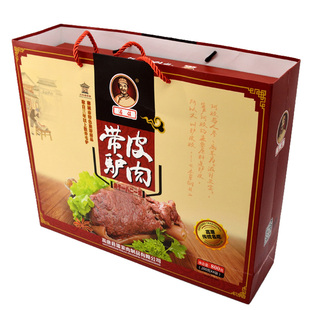潘佳带皮驴肉200克4袋真空礼盒 潘家山东老字号 聊城高唐特产即食