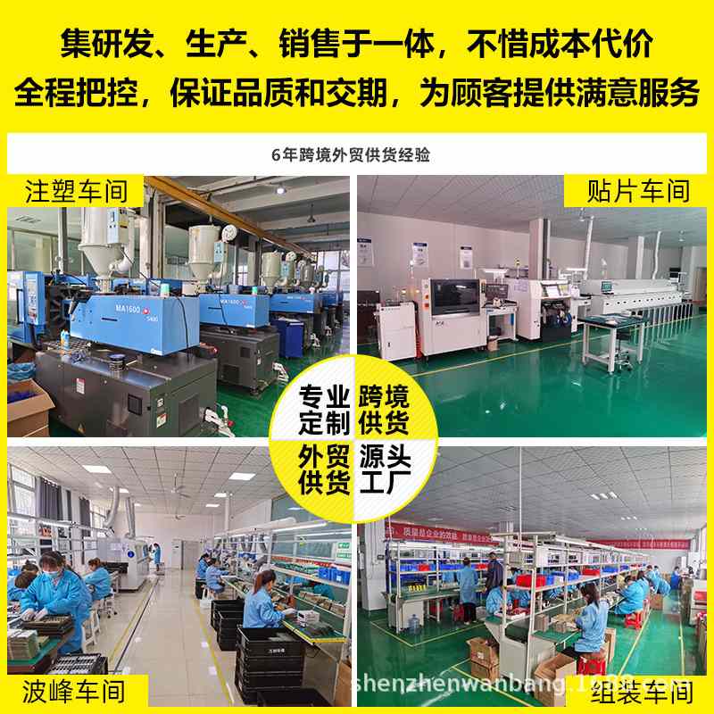 跨境套装土壤检测仪ec三合一meter酸度计tdsph检测水质笔测试