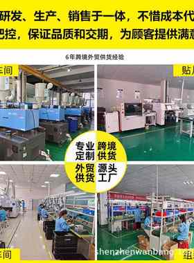 跨境套装土壤检测仪ec三合一测试phmeter检测笔酸度计水质tds