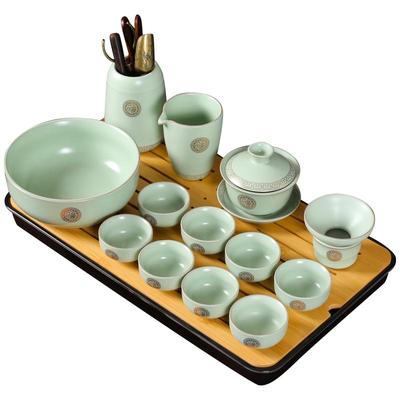 汝窑茶具套装轻奢高档