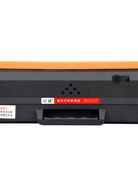 适用惠普168A硒鼓117w硒鼓hp laser MFP 116w 115w/a/nw 105a/w粉盒102w/a 112a打印机墨盒W1680A硒鼓W1680AC
