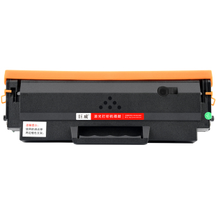 适用惠普168A硒鼓117w硒鼓hp laser MFP 116w 115w/a/nw 105a/w粉盒102w/a 112a打印机墨盒W1680A硒鼓W1680AC