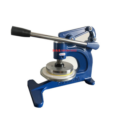 手压式纺织面料机器纸张取样刀