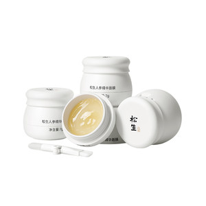 松生旗舰店松生人参精华紧致抗皱唇膜7g大容量修护唇部保湿润唇膏唇油膜