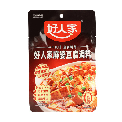 好人家麻婆豆腐调料包袋装家用