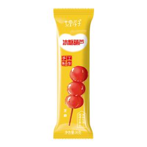 七里浮子冰糖葫芦老北京特产鲜果山楂独立包装零食小吃糖球包邮