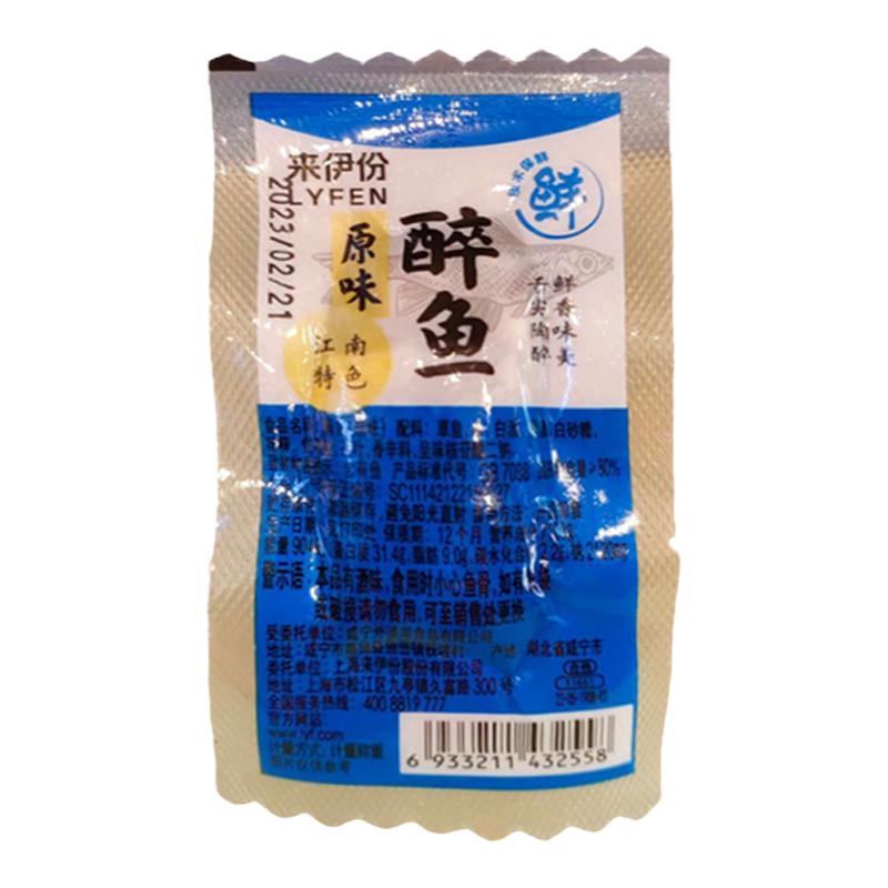 来伊份鱼干绍兴醉鱼500g