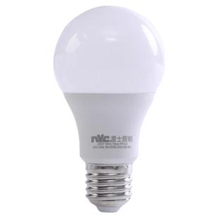 雷士LED灯泡e27螺口节能灯超亮家用大功率厂房照明3W5W9W12W15W18