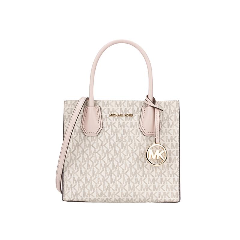 【自营】Michael Kors/MK奥莱款 MERCER中号女士手提斜挎风琴包