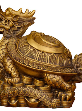 黄铜龙龟黄铜摆件八卦龙龟回头龙龟福字龙龟乌龟家用办公室客厅