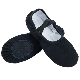 舞蹈鞋儿童男童黑色软底练功鞋男士形体男孩跳舞猫爪中国芭蕾舞鞋