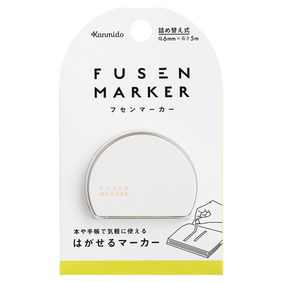 日本Kanmido暗记书写便利贴醒目