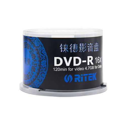铼德正品 青花瓷 黑胶影音盘DVD-R 16X 空白刻录盘 50片桶装 包邮