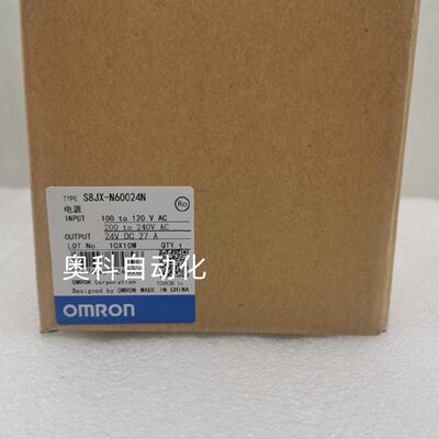 议价S8JX-G30024C/G60024C/N30024CD S8JX-G30024CD/N60024C/N600