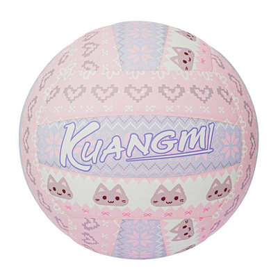 狂迷费尔岛排球5号中考学生