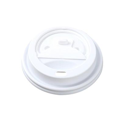 咖啡防漏杯盖90口径外卖打包