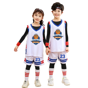 儿童篮球服套装定制男童秋冬四件套女小学生长袖内搭紧身衣训练服