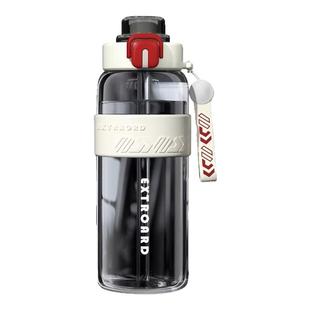 运动水杯男生2025新款塑料便携水壶耐高温女士学生上学专用茶杯子