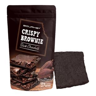 原装进口柏克布朗尼巧克力脆片bourkes正品网红爆款薄脆零食45g