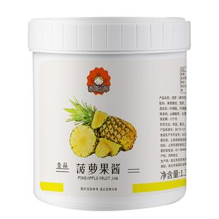 茄诺公举菠萝味果酱1kg含果肉粒凤梨果酱水果茶刨冰奶茶专用原料
