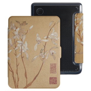 twosheep适用Kobo Clara Colour保护套Clara BW磁吸分离Clara 2E保护壳6英寸2E盖壳可拆卸唤醒透明可爱动物风