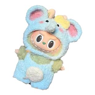 泡泡玛特一代第三代拉布布labubu搪胶盲盒17cm娃衣labubu钩针衣服