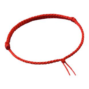 宝宝儿童红绳纯手工编织DIY半成品可串珠平安扣好运手绳男女手链